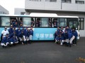 平塚学園高等学校野球部