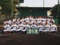 静岡県立清水東高等学校野球部